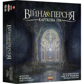 Изображение Настольная игра Geekach Games Війна Персня. Карткова гра (War of the Ring: The Card Game) (GKCH102WR)