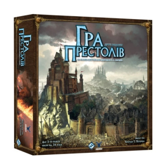 Изображение Настольная игра Geekach Games Гра престолів. Друге видання (A Game of Thrones: The Board Game Second Edition) (укр.