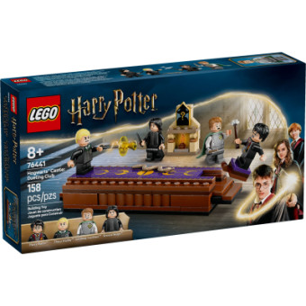 Зображення Конструктор Lego Harry Potter Замок Гоґвортс: дуельний клуб (76441)