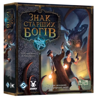 Изображение Настольная игра Geekach Games Знак Старших богів (Elder Sign) (укр.) (GKCH189es)