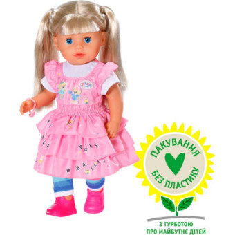 Изображение Лялька Zapf Baby Born - Молодша сестричка 36 см (834916)