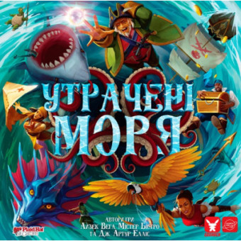 Зображення Настільна гра Geekach Games Забуті моря (Forgotten Waters) (GKCH009UM)