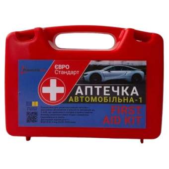 Изображение Аптечка автомобильная Poputchik 02-005-П