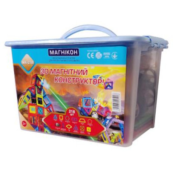 Изображение Конструктор Магнікон Конструктор  218 деталей Plastic box (MK-218)
