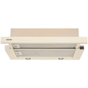 Изображение Вытяжки Eleyus BREEZE 700 50 BG