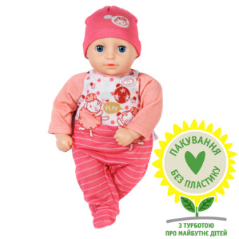 Изображение Лялька Zapf Пупс  Baby Annabell For babies Моє перше малятко 30 см (709856)