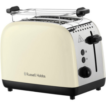 Зображення Тостер Russell Hobbs Colours Plus 26551-56