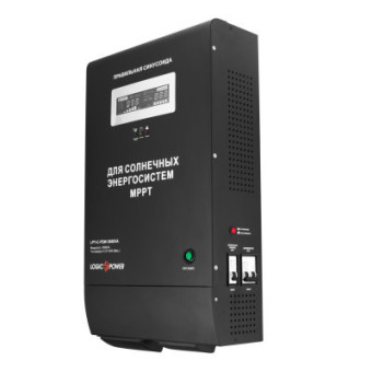 Изображение Источник бесперебойного питания LogicPower LPY-C-PSW- 5000VA, 48V, МРРТ контролер (4128)
