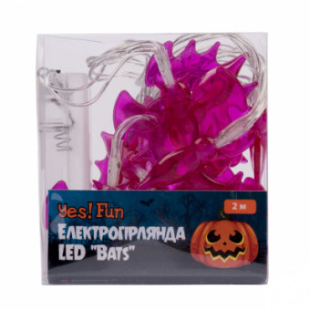 Изображение Гирлянда YES! Fun Хэллоуин Bats LED 11 фигурок, 2 м (801174)