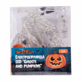 Изображение Гирлянда YES! Fun Хэллоуин Ghosts and Pumpkins, LED, 11 фигурок, 2 м (801176)
