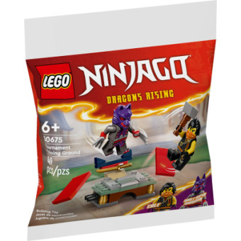 Изображение Конструктор Lego Ninjago Тренувальна база для турніру (30675)