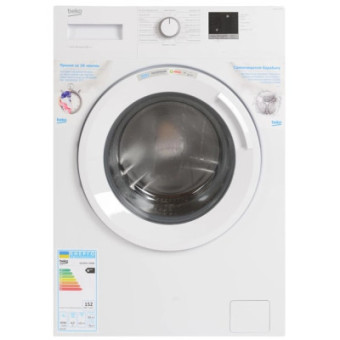 Изображение Стиральная машина Beko WUE6511IXWW
