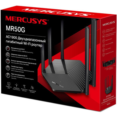 Маршрутизатор Mercusys MR50G фото №3