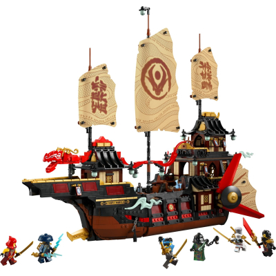 Конструктор Lego NINJAGO Щедрість храму (71848) фото №2