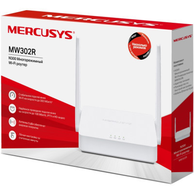 Маршрутизатор Mercusys MW302R фото №3