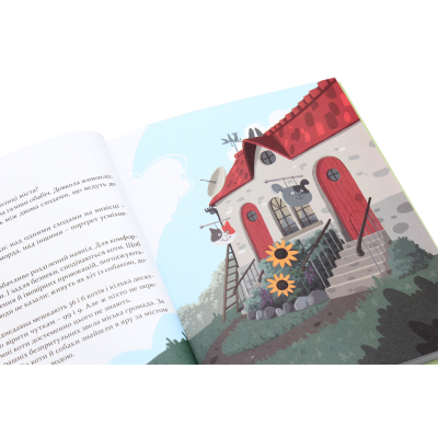 Книга 36 і 6 котів-компаньйонів. 3 - Галина Вдовиченко  (9786176796855) фото №5