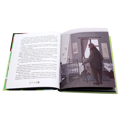 Книга 36 і 6 котів-компаньйонів. 3 - Галина Вдовиченко  (9786176796855) фото №7