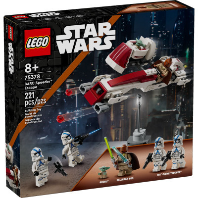 Конструктор Lego Star Wars Втеча на BARC спідері 221 деталь (75378)