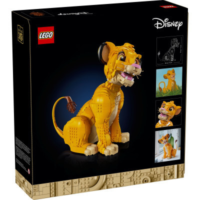 Конструктор Lego Disney Classic Юний король Лев Сімба (43247) фото №5