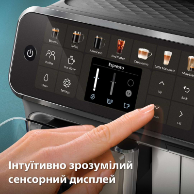Кавомашина Philips EP4449/70 фото №5