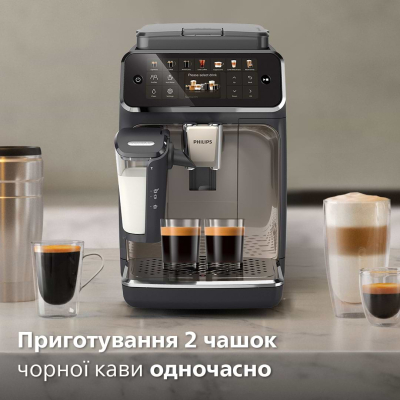 Кавомашина Philips EP4449/70 фото №6