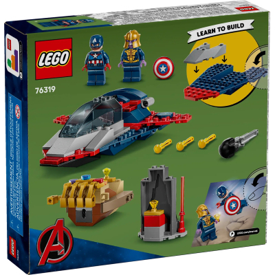 Конструктор Lego Super Heroes Капітан Америка проти Таноса (76319) фото №7