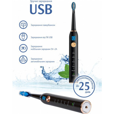 Зубная щетка AHealth SMART SONIC SMILE 1 black (AHsss1b) фото №3