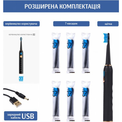 Зубная щетка AHealth SMART SONIC SMILE 1 black (AHsss1b) фото №4