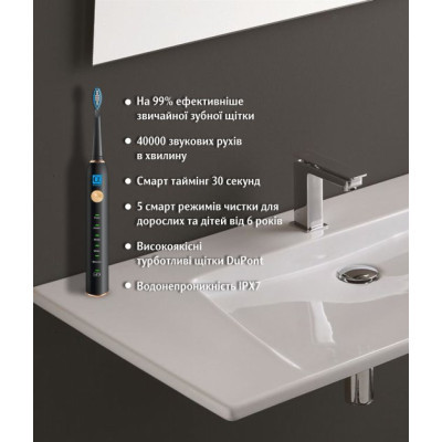 Зубная щетка AHealth SMART SONIC SMILE 1 black (AHsss1b) фото №5