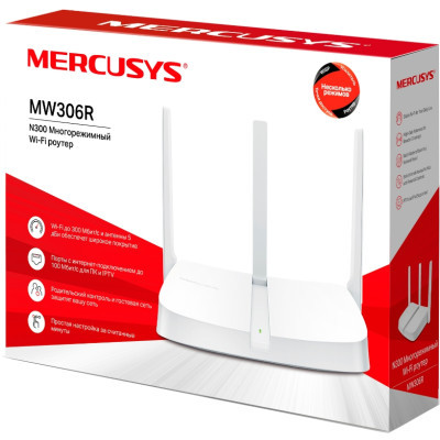 Маршрутизатор Mercusys MW306R фото №3