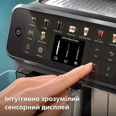 Кофеварка Philips EP5547/90 фото №10