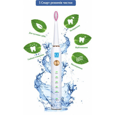 Зубная щетка AHealth SMART SONIC SMILE 1 white (AHsss1w) фото №2