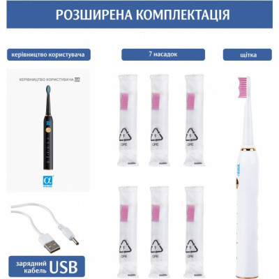 Зубная щетка AHealth SMART SONIC SMILE 1 white (AHsss1w) фото №5