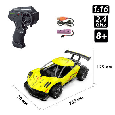 Радіокерована іграшка Sulong Toys Speed racing drift – Aeolus (желтый, 1:16) (SL-284RHY) фото №5