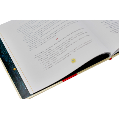 Книга А-ба-ба-га-ла-ма-га Маленький принц - Антуан де Сент-Екзюпері  (9786175850695) фото №5