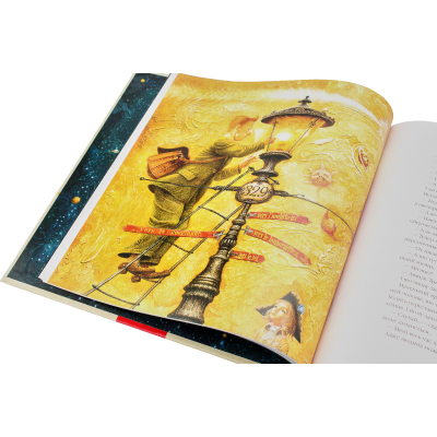 Книга А-ба-ба-га-ла-ма-га Маленький принц - Антуан де Сент-Екзюпері  (9786175850695) фото №8