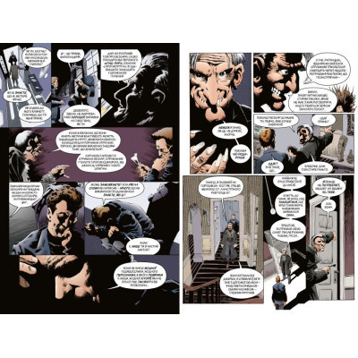 Комікс Рідна мова The Sandman. Пісочний чоловік. Том 3: Країна снів - Ніл Ґейман  (9786178280918) фото №2