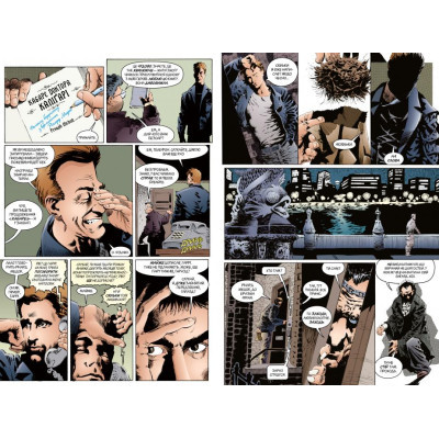 Комікс Рідна мова The Sandman. Пісочний чоловік. Том 3: Країна снів - Ніл Ґейман  (9786178280918) фото №4