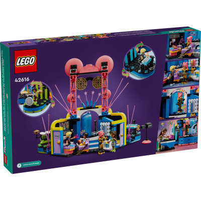 Конструктор Lego Friends Музичне шоу талантів Хартлейк-Сіті 669 деталей (42616) фото №10