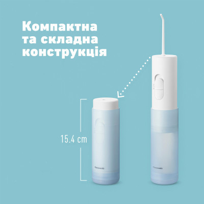 Ирригатор Panasonic EW-DJ11-A520 фото №5