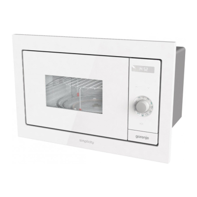 Микроволновая печь Gorenje BM235G1SYW фото №2