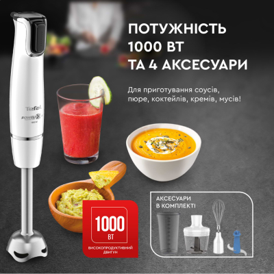 Блендер Tefal InfinyForce HB944138 фото №4