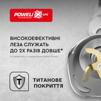 Блендер Tefal InfinyForce HB944138 фото №5
