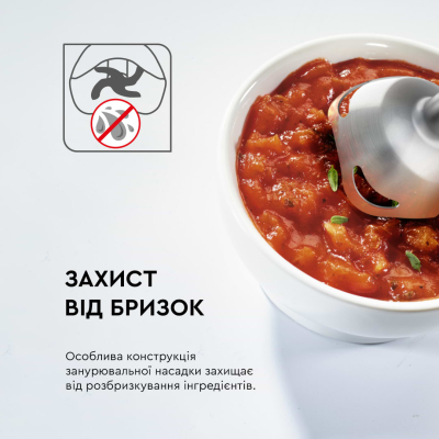 Блендер Tefal InfinyForce HB944138 фото №8