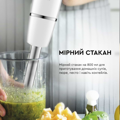 Блендер Tefal InfinyForce HB944138 фото №9