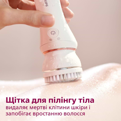 Эпилятор Philips Series 8000 BRE740/10 (BRE740/10) фото №11