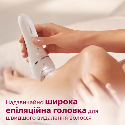 Эпилятор Philips Series 8000 BRE740/10 (BRE740/10) фото №4