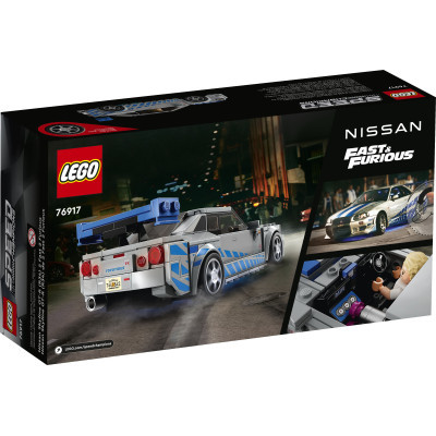 Конструктор Lego Speed Champions «Подвійний форсаж» Nissan Skyline GT-R (R34) 319 деталей (76917) фото №7