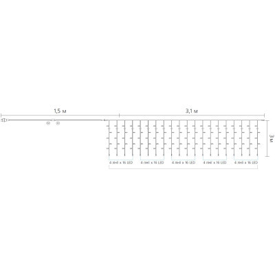 Гирлянда Delux Curtain С 320LED 3х3 м синій/прозорий IP20 (90017999) фото №4