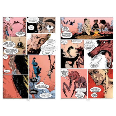 Комікс Рідна мова The Sandman. Пісочний чоловік. Том 4: Пора туманів - Ніл Ґейман  (9786178280925) фото №4